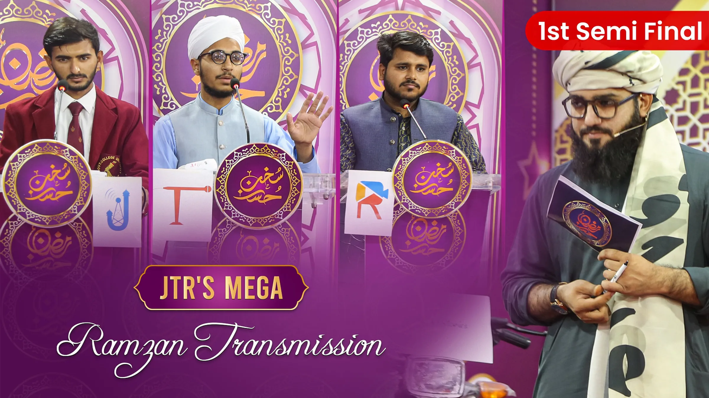 Husn e Sukhun Epi-10 | JTR Ramzan Transmission 2025 | JTR Media House